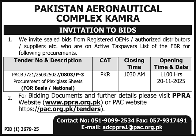 Pakistan Aeronautical Complex Kamra Tender Notice